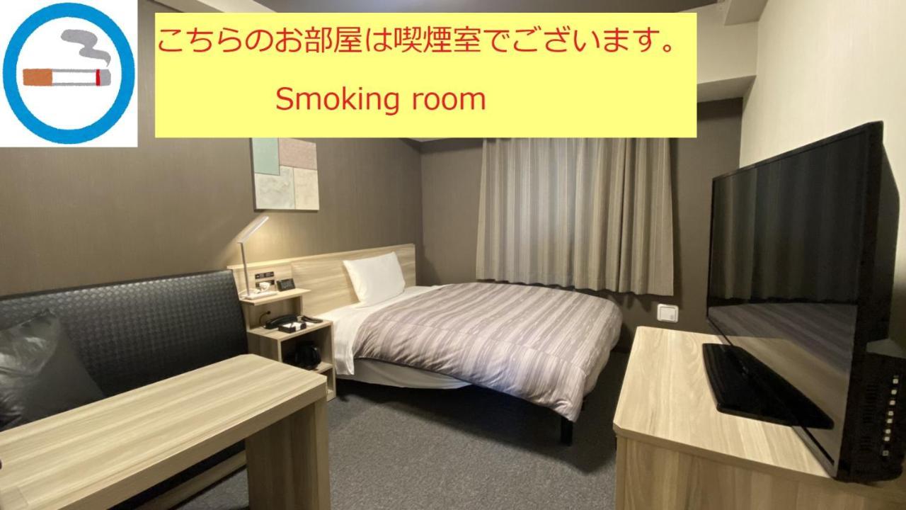 Route Inn Grantia Tokai Spa&Relaxation المظهر الخارجي الصورة