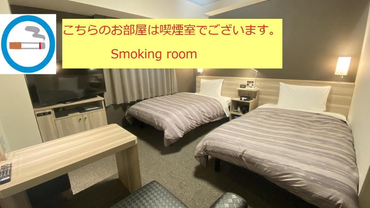 Route Inn Grantia Tokai Spa&Relaxation المظهر الخارجي الصورة